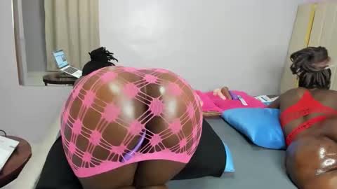 Cayennee online show from March 19, 2026, 3:32 am