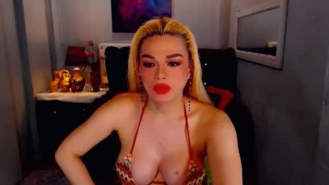 cervena online show from February 27, 2025, 12:23 pm