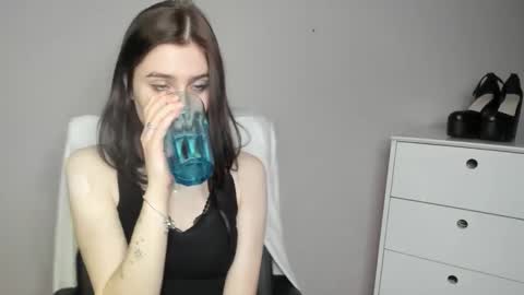 Snapshot of pia_desire chatting on December 2, 2025, 9:43 pm P I A online show from December 2, 2025, 9:43 pm