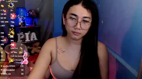 Pia online show from January 22, 2025, 1:42 am