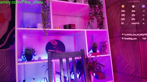 Sonya online show from December 17, 2024, 2:33 am