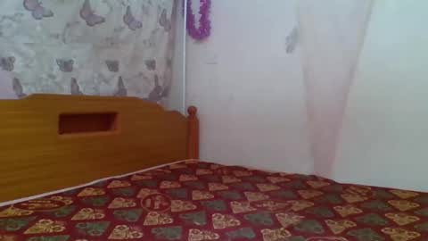 Snapshot of pinah1997 chatting on April 13, 2026, 12:10 pm pinah1997 online show from April 13, 2026, 12:10 pm