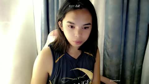 Snapshot of pinay_heart chatting on April 24, 2026, 11:51 pm heart online show from April 24, 2026, 11:51 pm