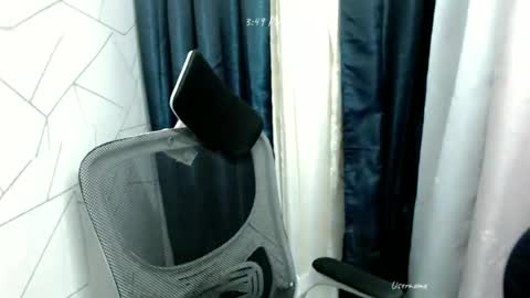 Snapshot of pinay_heart chatting on July 6, 2026, 7:49 am heart online show from July 6, 2026, 7:49 am