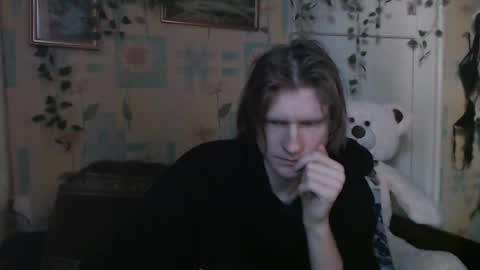 Incubus online show from January 12, 2026, 7:24 am