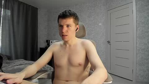 Pierre online show from April 7, 2026, 6:25 am