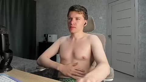 Snapshot of pirremeow chatting on July 3, 2026, 9:48 am Pierre online show from July 3, 2026, 9:48 am