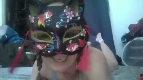 pixiecunt online show from April 14, 2026, 11:11 pm