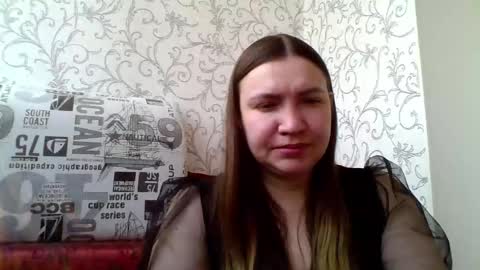 Snapshot of play_with_fire_ chatting on March 9, 2026, 5:33 am play_with_fire_ online show from March 9, 2026, 5:33 am