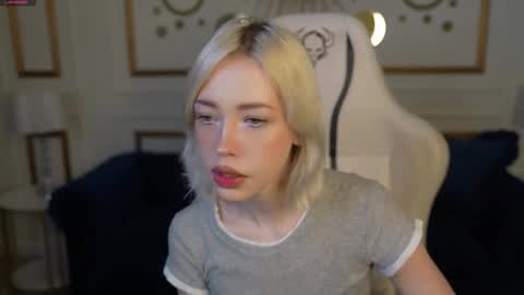 Lana online show from November 28, 2025, 11:24 am