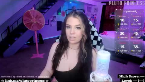 Pluto Princess online show from March 3, 2026, 2:39 am