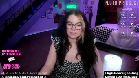 Pluto Princess online show from March 27, 2026, 8:26 am