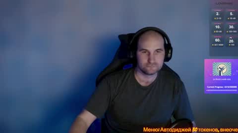 Popadosik mod online show from February 7, 2025, 1:01 pm