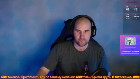 Popadosik mod online show from February 9, 2025, 4:29 pm