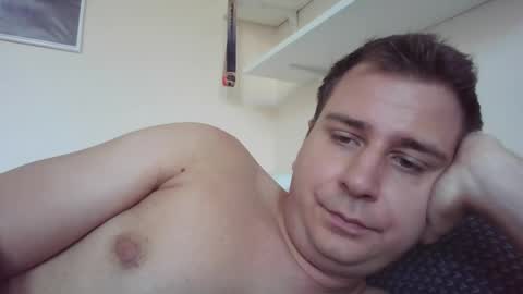 Snapshot of prdolac chatting on May 24, 2026, 11:37 am prdolac online show from May 24, 2026, 11:37 am
