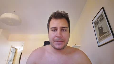 Snapshot of prdolac chatting on July 10, 2026, 6:07 am prdolac online show from July 10, 2026, 6:07 am