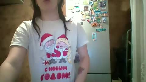 Bella online show from April 4, 2026, 8:17 pm