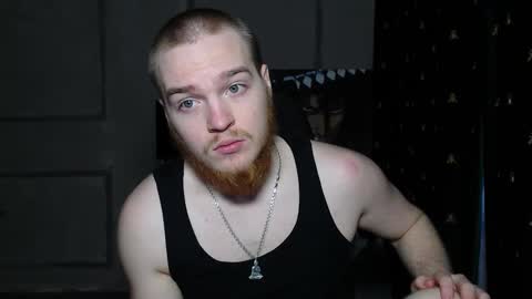 Snapshot of princ4real chatting on February 19, 2026, 9:27 am prince online show from February 19, 2026, 9:27 am