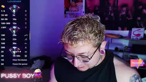 Prince online show from March 28, 2026, 3:22 pm