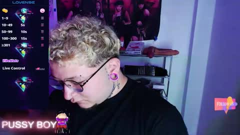 Prince online show from March 30, 2026, 3:57 pm