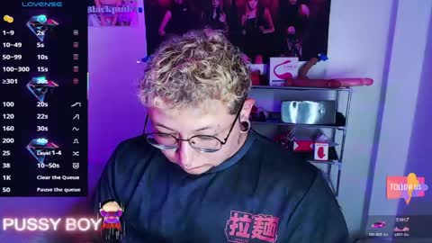 Prince online show from April 10, 2026, 6:23 pm