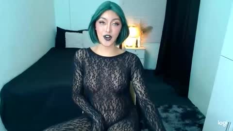 Love online show from March 11, 2025, 10:07 am