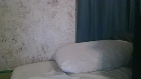 Snapshot of prolapselover69 chatting on July 12, 2026, 8:16 am prolapselover69 online show from July 12, 2026, 8:16 am