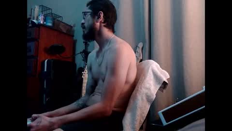 Sk8wave online show from November 14, 2025, 10:36 am