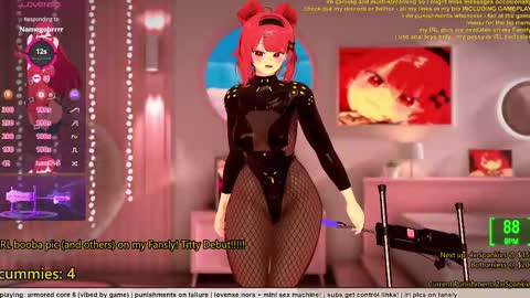 Inuyama Wanko online show from December 5, 2025, 6:37 pm