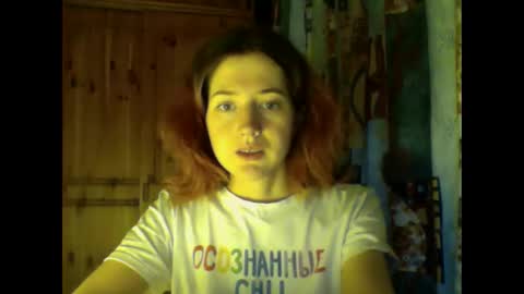 Snapshot of purple_cat55 chatting on February 4, 2025, 10:54 am purple_cat55 online show from February 4, 2025, 10:54 am