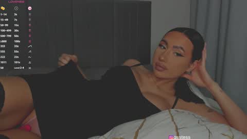 Ana online show from December 20, 2024, 6:02 pm