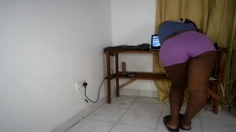 Nina online show from April 12, 2026, 6:51 am