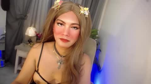 Sabrina online show from October 23, 2025, 2:38 pm