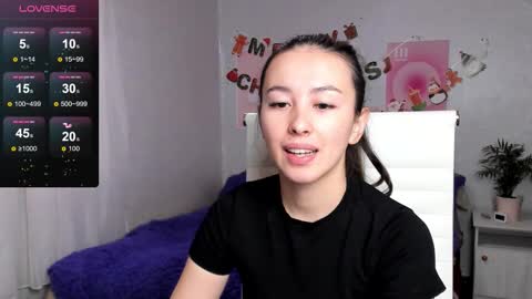 Anna online show from December 23, 2025, 8:34 am