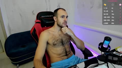 Snapshot of raamos chatting on December 2, 2024, 6:21 pm Nikita online show from December 2, 2024, 6:21 pm