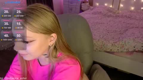 Snapshot of rabbyasti chatting on February 19, 2026, 4:47 pm Rebecca Becc online show from February 19, 2026, 4:47 pm