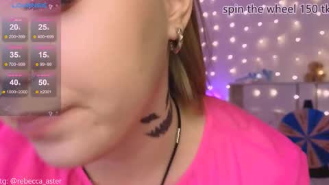 Snapshot of rabbyasti chatting on February 26, 2026, 5:12 pm Rebecca Becc online show from February 26, 2026, 5:12 pm