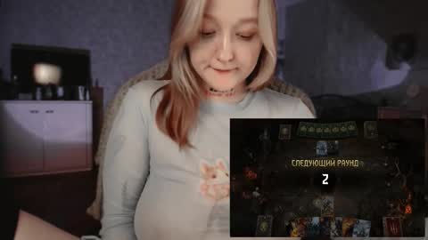 Snapshot of raiingurl chatting on January 18, 2026, 7:17 pm Kate online show from January 18, 2026, 7:17 pm