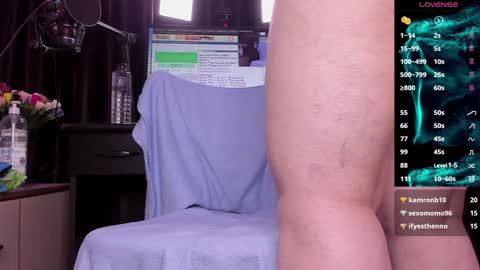 Snapshot of raissa_sky26 chatting on December 31, 2024, 8:37 am Laura online show from December 31, 2024, 8:37 am