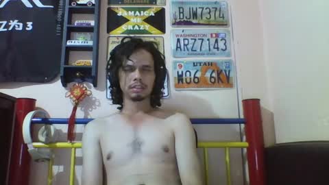 Snapshot of raku2386 chatting on February 26, 2025, 4:25 am Ken online show from February 26, 2025, 4:25 am