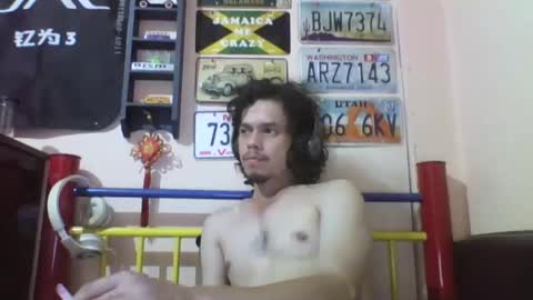 Snapshot of raku2386 chatting on February 28, 2025, 4:10 am Ken online show from February 28, 2025, 4:10 am