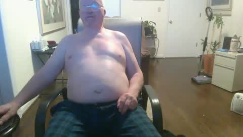 Snapshot of ram4u123 chatting on December 27, 2024, 5:31 am Ram online show from December 27, 2024, 5:31 am