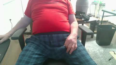 Snapshot of ram4u123 chatting on October 11, 2025, 12:36 pm Ram online show from October 11, 2025, 12:36 pm