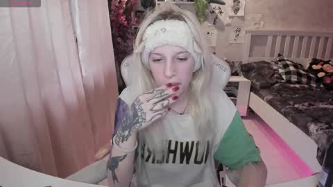 Rapunzel online show from October 30, 2025, 1:34 pm