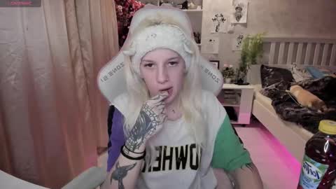 Rapunzel online show from November 29, 2025, 8:12 pm