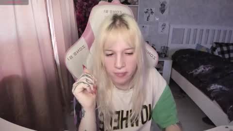 Rapunzel online show from January 12, 2026, 1:16 pm