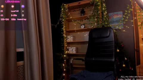 Ray online show from December 24, 2024, 12:55 pm