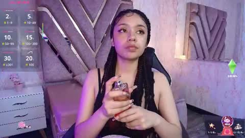 red_pandaa online show from July 16, 2026, 4:29 am
