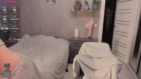 Stephanie online show from December 16, 2025, 11:48 am