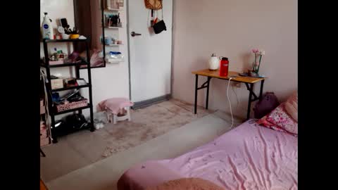 Reen online show from January 25, 2025, 1:43 am